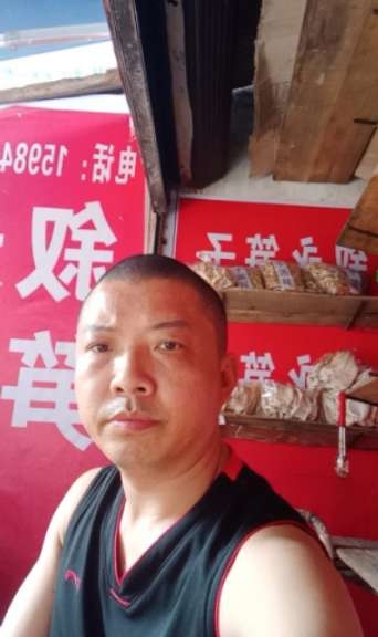 叙永笋子的第一张照片--叙永蓝颜知己交友网